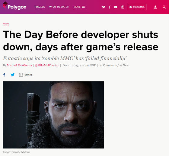 After releasing the new game 'The Day Before', the developer's game studio  closed down in a hurry - GIGAZINE