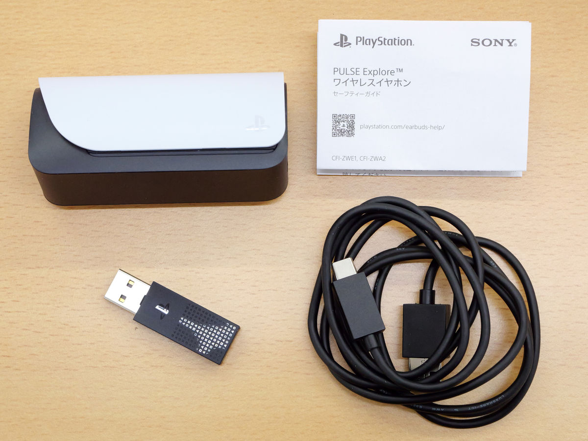 Sony PULSE Exploreワイヤレスイヤホン CFI-ZWE1J - ヘッドホン