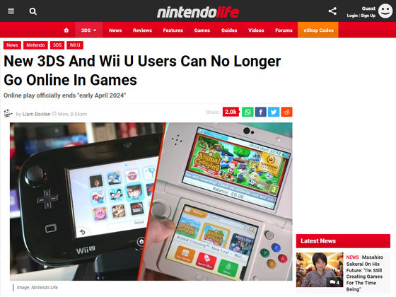 Nintendo Shutting Down Online for 3DS Wii U Info