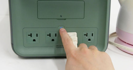 世界で初めて固体電池を採用しパワー・安全性・耐久性・バッテリー寿命