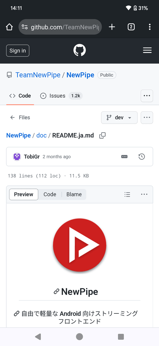 I installed the open source app NewPipe that allows you to