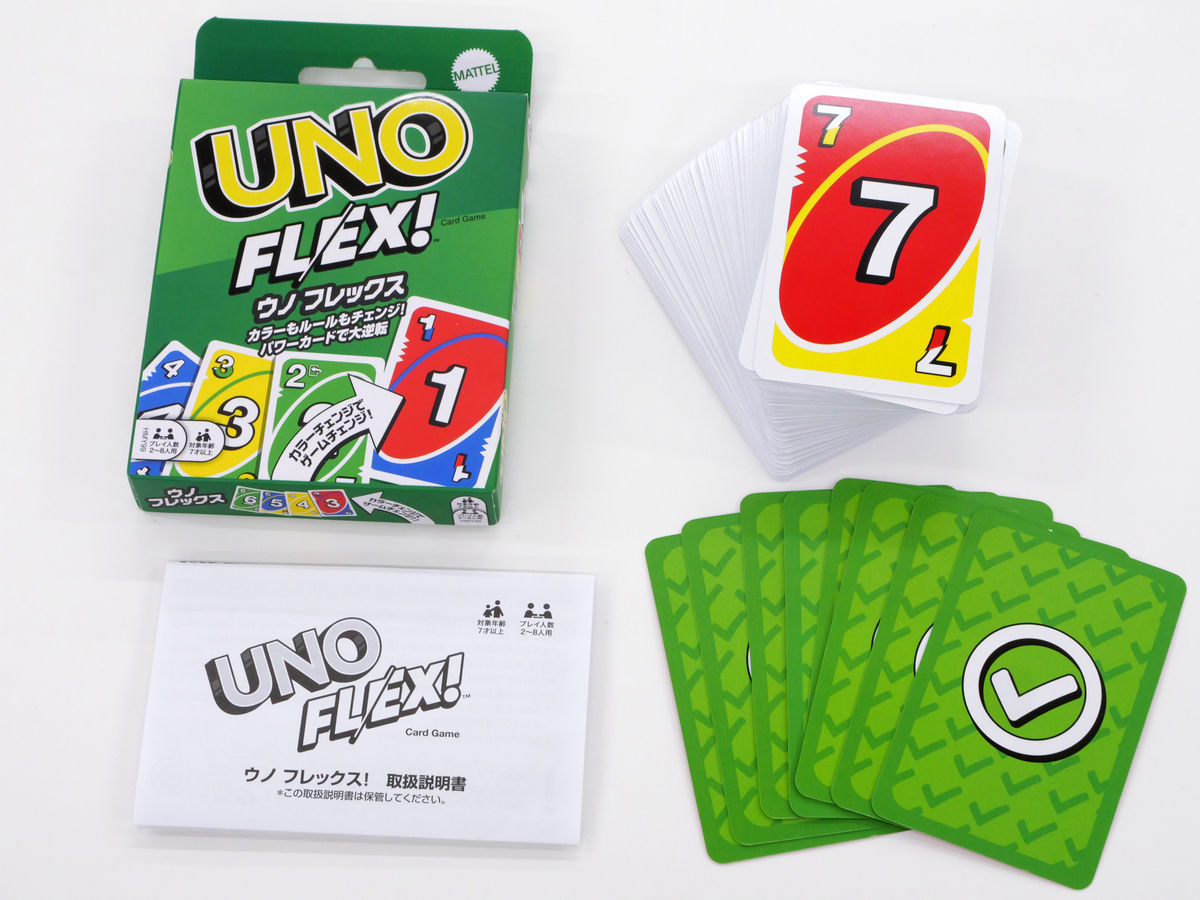 Mattel UNO FLEX, All 16 WILD Cards