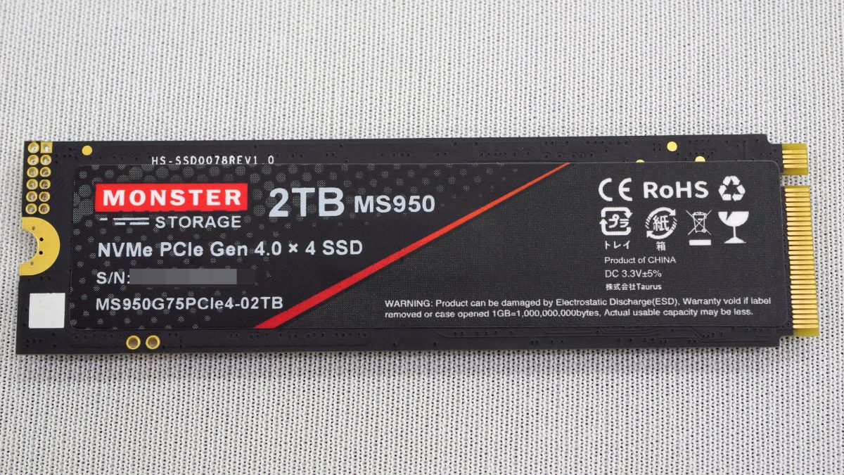 PCIe Gen 4対応なのに2TBで1万7980円のYMTC製NAND搭載格安SSD「MS950 