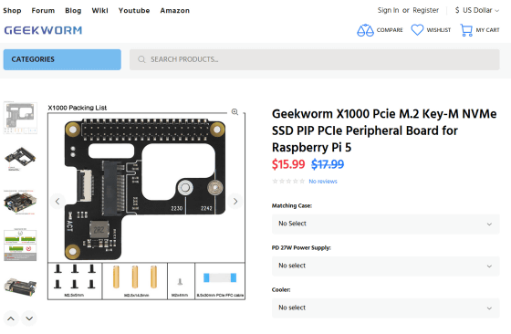 Geekworm X1000 Pcie M.2 Key-M NVMe SSD PIP PCIe Peripheral Board for R