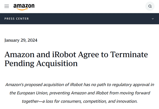  iRobot terminate pending acquisition