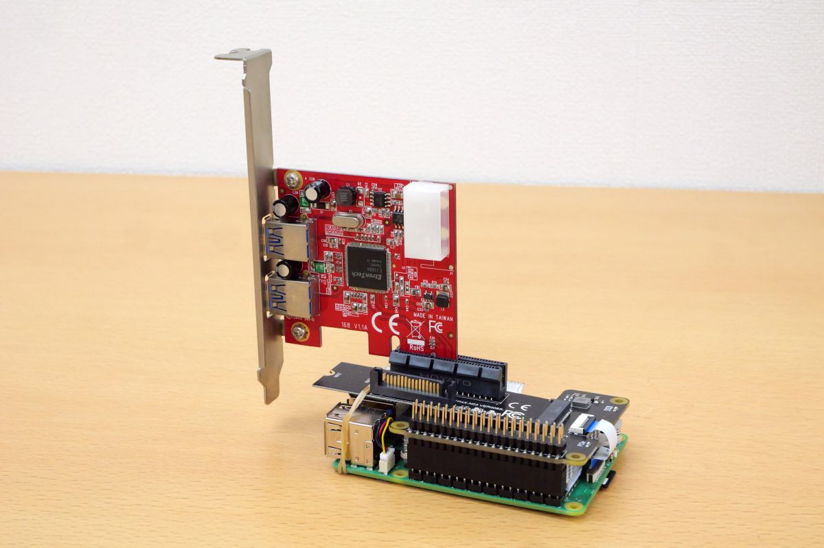 Summary of how to connect a PCIe expansion card to Raspberry Pi 5 ...