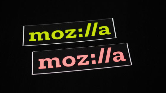 Mozilla To Lay Off 50 Employees As It Dissolves Connected Devices  Initiative