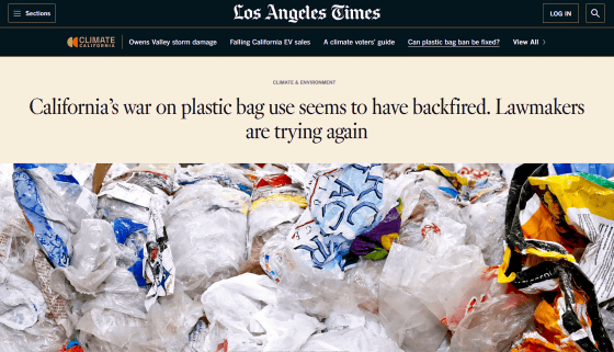 Opinion: California faces an uphill battle against plastic bags - Los  Angeles Times