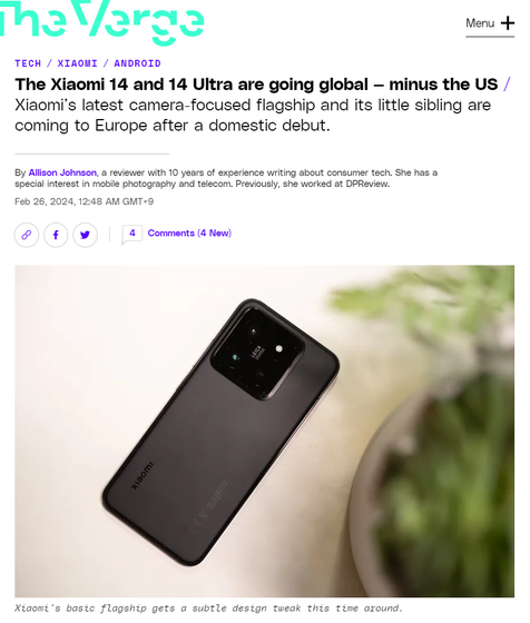 The Xiaomi 14 launches globally as the 14 Ultra makes its debut worldwide