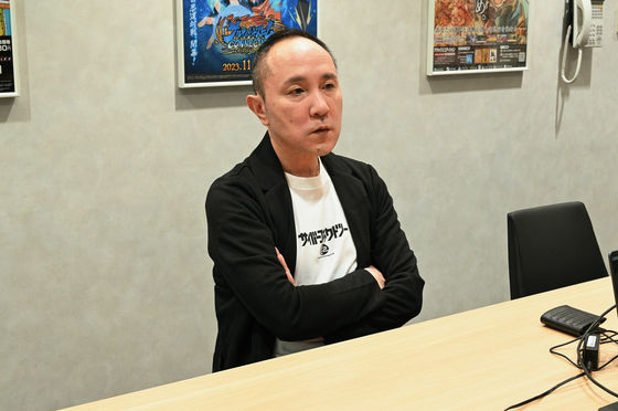 Mr. Hiroshi Matsuyama, President and Representative Director of Cyber Connect Two