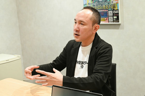 サイバーコネクトツー代表取締役社長・松山洋さん