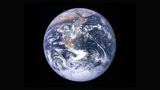 earth images