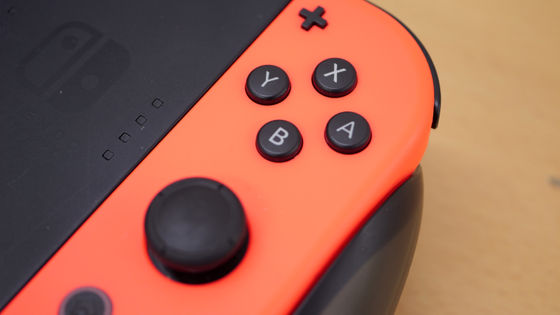 nintendo switch controller buttons