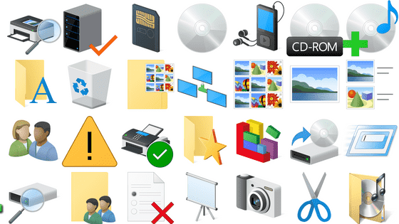 Windows default icons