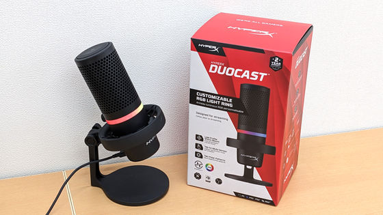 HyperX DuoCast HyperX DuoCast