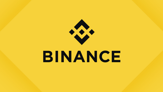 Cryptocurrency exchange Binance's compliance chief was asked to pay about $150 million in bribes by government officials before his arrest in Nigeria