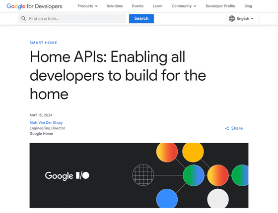 Google proclaims new API ‘Dwelling API’ that may management over 600 million sensible units suitable with Matter and Google Dwelling, out there for each Android and iOS & evolves to be simpler to make use of by making sensible TVs into hubs