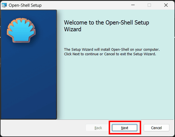  Windows Open Shell Menu GIGAZINE