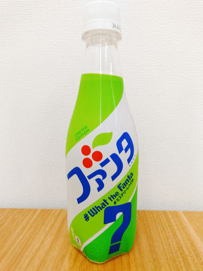 Fanta ガラス瓶 24本セット レトロ 謎のレトロフレーバーが何味なのか