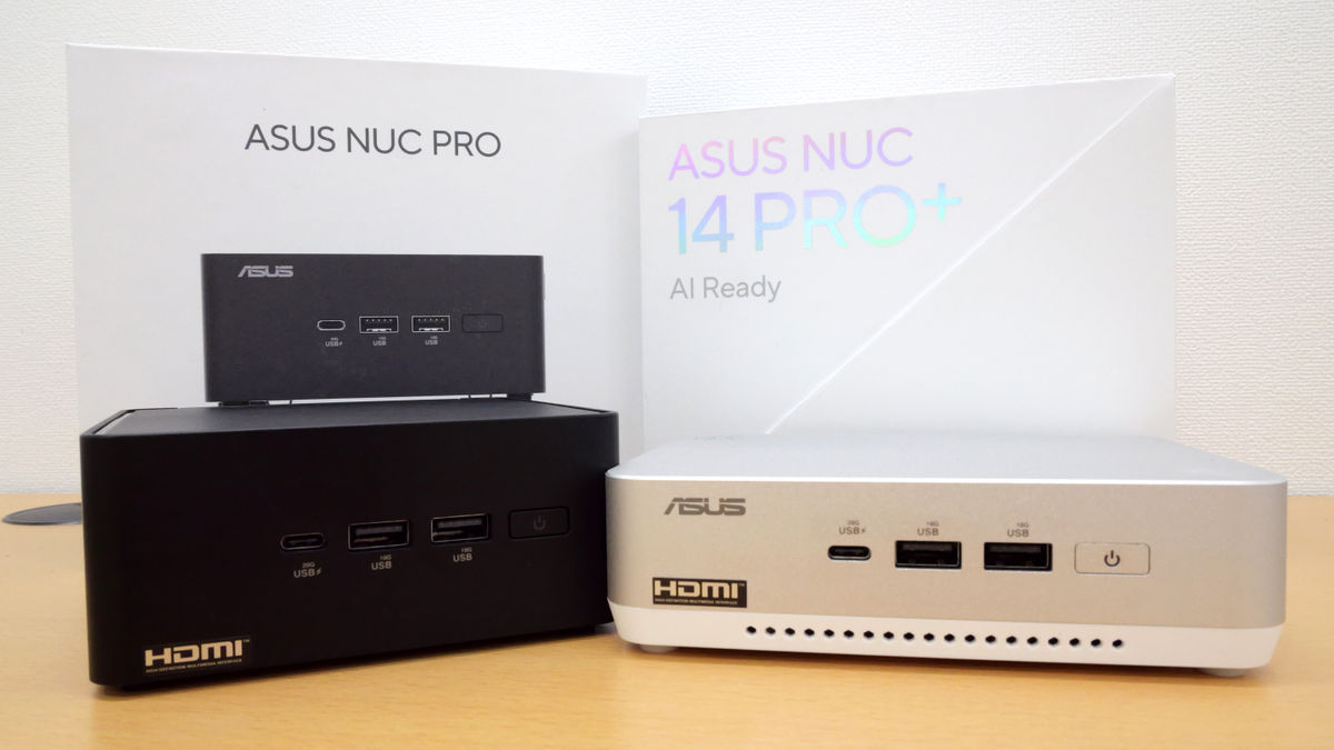手のひらサイズボディにIntel Core Ultraプロセッサーなどを詰め込んだ小型PC「ASUS NUC 14 Pro」「ASUS NUC 14 Pro＋」の外観を比較してみたレビュー