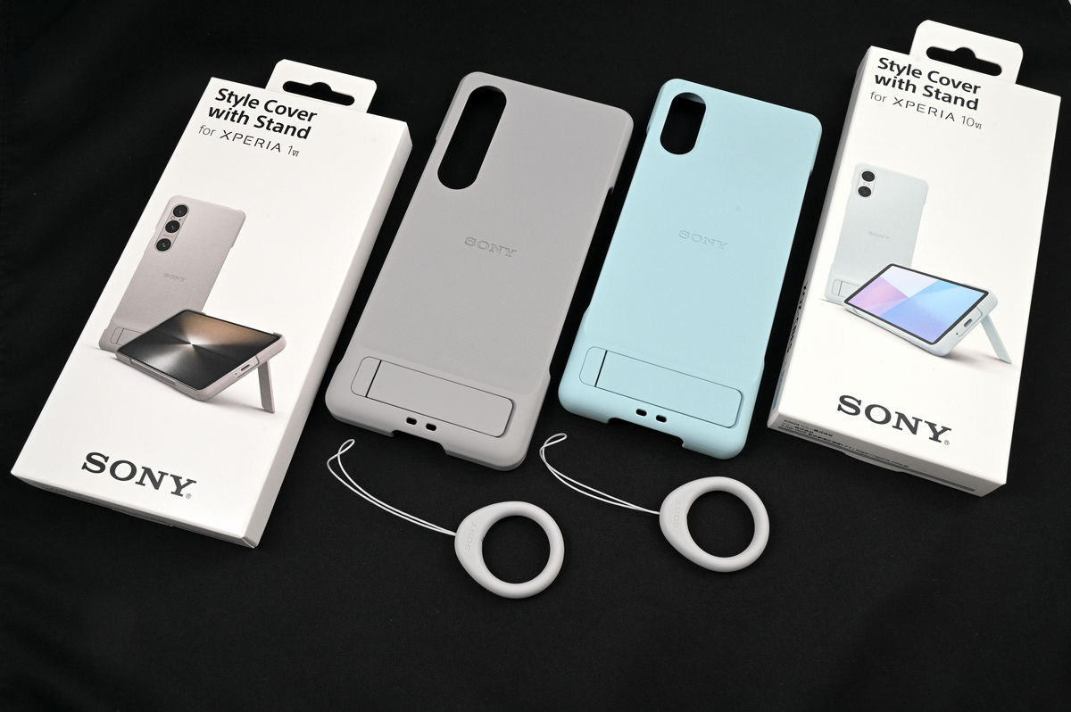 一時値下げ:SONY XPERIA 1 Ⅵ スタンド付きカバー Style Cover with Stand for Xperia 1 VI／Black（R24H005K