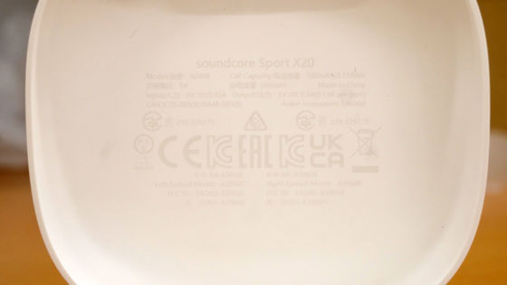 Certification mark on the back of the case