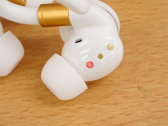Charging port on the back of the earphones