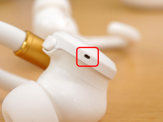 Microphone built into earphones