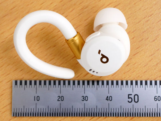 Earphone size