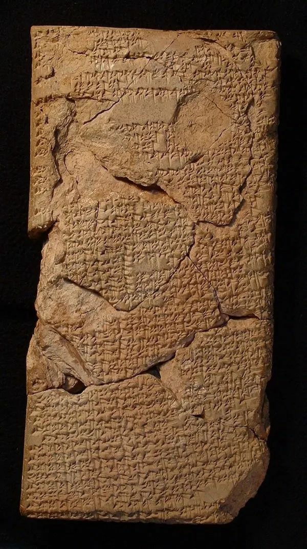 銀製バビロニア王朝絵彫　薬種入 4000年前の粘土板が解読され「月食を前兆とする凶事」について記