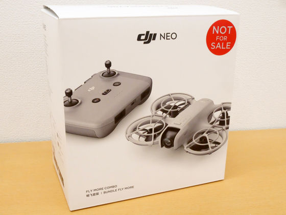 DJI Neoのパッケージ