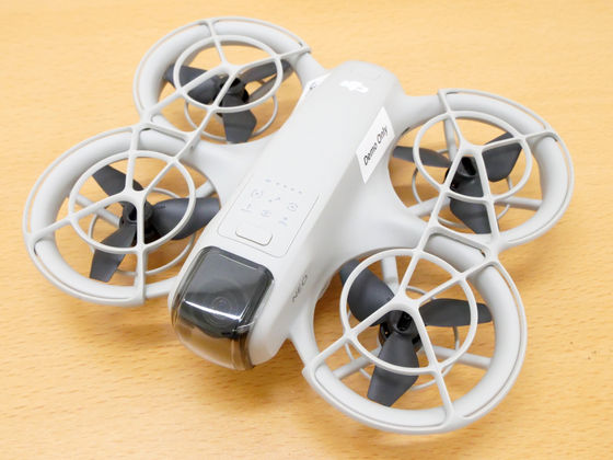 Appearance of the DJI Neo body