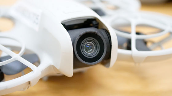 DJI Neo Camera