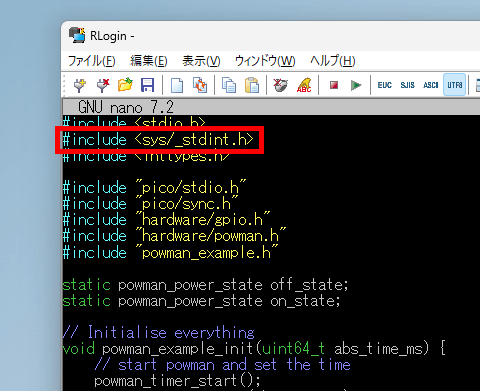 ソースファイルに「#include <sys/_stdint.h>」を追記する