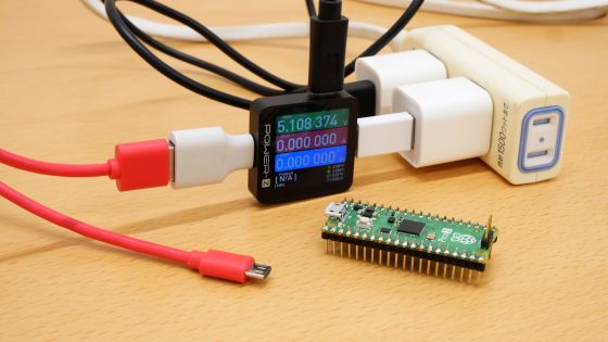 Measure the power consumption of Raspberry Pi Pico 2 using the USB tester 'Power-Z KM003C'