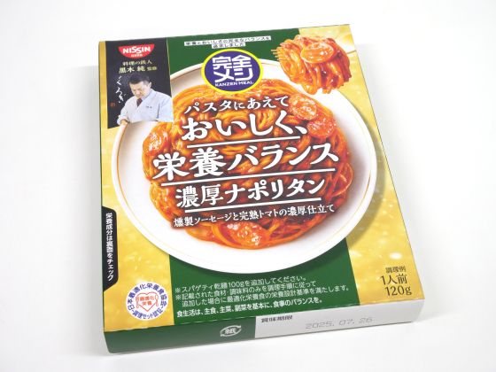 「完全メシ パスタソース 濃厚ナポリタン」のパッケージ