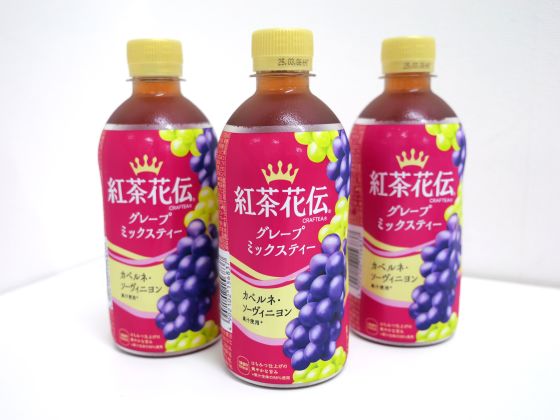 Bottle of 'Koucha Kaden Crafty Grape Mixed Tea'