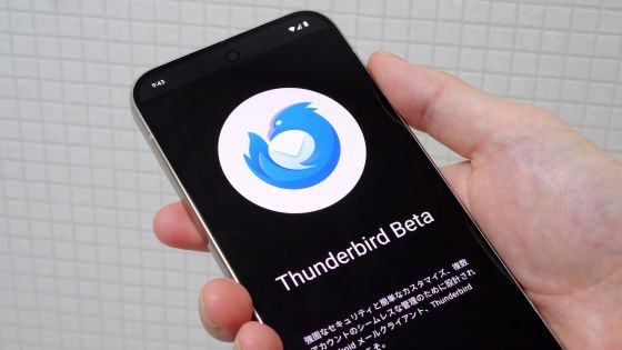 Android版Thunderbirdのベータ版のアイコン