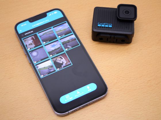 Connect Quik to your GoPro HERO