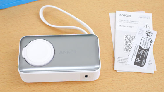 Anker MagGo Power Bankの内容物