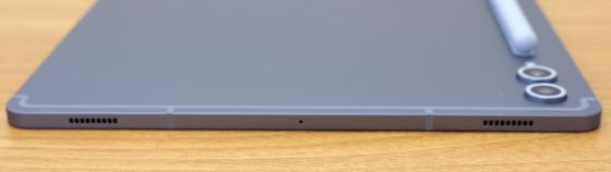 Top of the Galaxy Tab S10+
