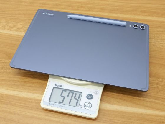 Galaxy Tab S10+ and S Pen together weigh 574g