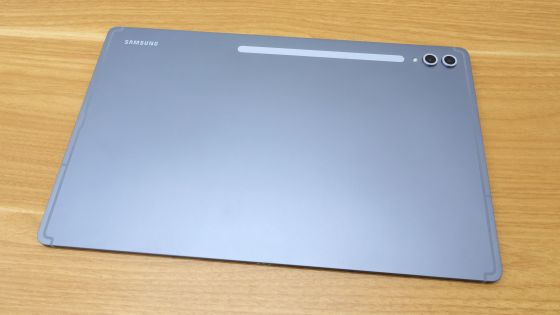 The back of the Galaxy Tab S10 Ultra