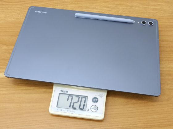 The Galaxy Tab S10 Ultra and S Pen weigh 720g