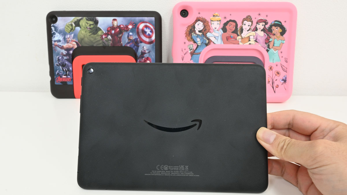 Fireタブレット Fire HD 8(第12世代 - 2024年発売) ブラック B0CVDJ4JX6 ［8型 /Wi-Fiモデル  /ストレージ：64GB］｜の通販はソフマップ[sofmap]