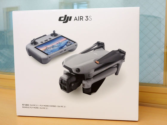 DJI Air 3S outer box