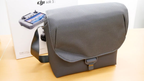 DJI Air 3S付属のショルダーバッグ