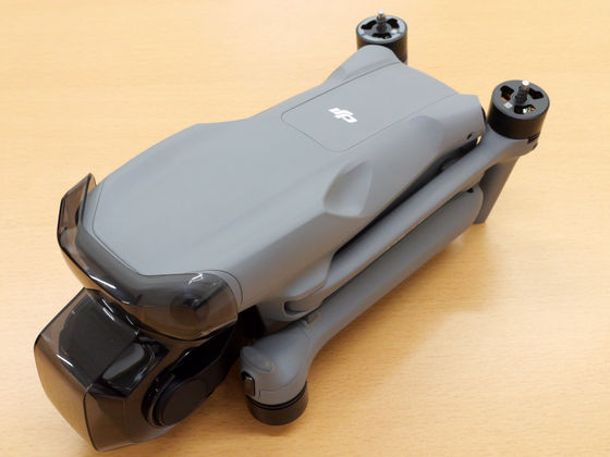 DJI Air 3S折りたたみ時の見た目