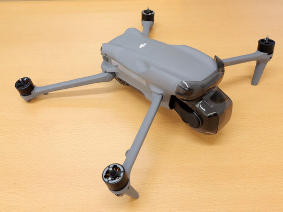 DJI Air 3S unfolded appearance