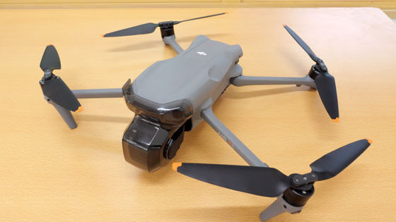 DJI Air 3S with propellers attached